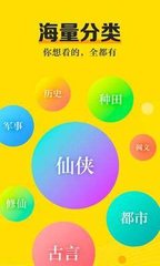 菲律宾13A婚签和13C签证有什么关系(13A随签介绍)